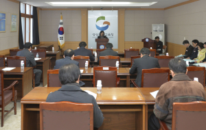 재무정보과 교육정책 설명회 개최