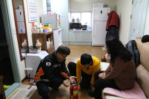 포항북부소방서, 합동안전점검