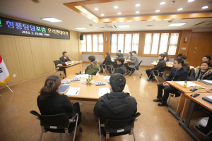 청풍당당포럼, 시정발전 아이디어 발굴에 나선다.