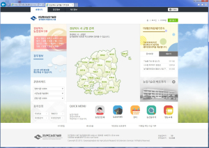 농사 관련 정보, 클릭 한번으로 쉽게!