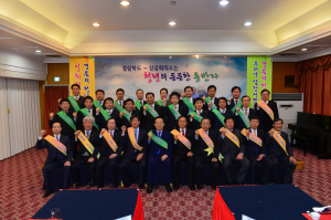 金 지사, 청년일자리 마련…발 빠른 행보