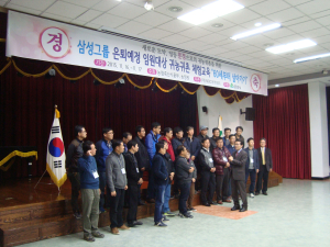 귀농·귀촌 1번지 문경, 전원생활 만족도 ‘쑥쑥’
