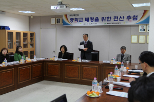 중학교 학생배정 신속 정확 하게