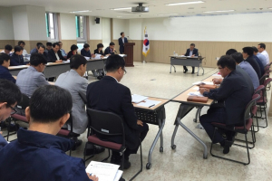 설 명절 종합대책 수립