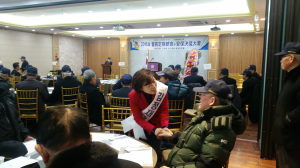 김정재 “호국영웅 희생 이어받아 살기좋은 포항 건설”