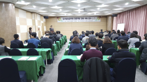 道교육청, 전문성 제고ㆍ업무역량 강화 직무연수