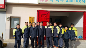 김용태 울진소방서장, 일선 119안전센터 방문