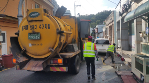 울진군, 설연휴 생활쓰레기 특별수거 