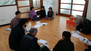 울진국유림관리소, 사방사업 주민설명회 개최