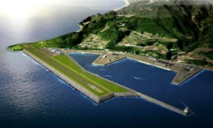 울릉공항, 대림산업-포스코건설 양자대결