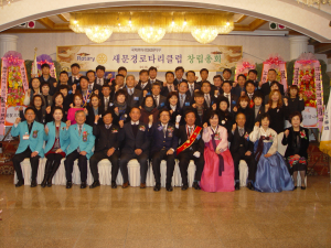 “봉사로 더불어 사는 문경시 만들자”
