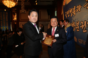 신원호 의장, 지방의정봉사大賞
