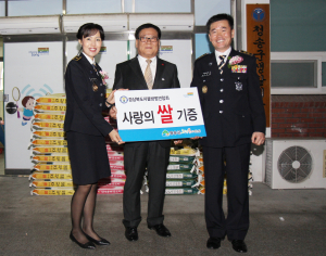 경북자율방범연합회, 청송 희망복지원단에 쌀 기증