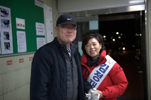 김정재, 시내버스 기사들 안전운전 기원