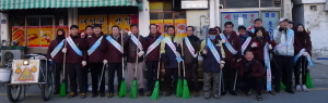 성주읍, 설맞이 환경대청결 활동 실시