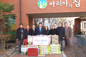 포항시의회, 설 맞아 군부대와 사회복지시설 위문