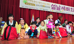 <Focus> ‘할아버지 할머니 세배 받으세요’