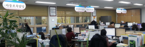 안동, 삶의 질 향상 나선다 주민복지 행정서비스 확대