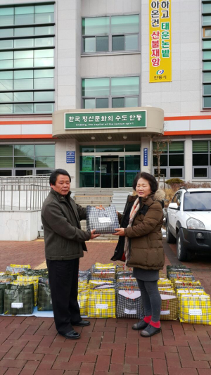 안동 예안면 주민자치위, 사랑의 떡국 지원 ‘훈훈’