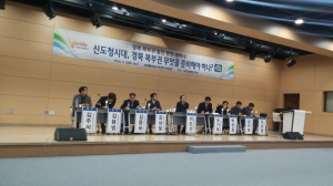 경북도, 허리경제권 재도약 발판 구축