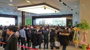 이안 동대구 모델하우스 ‘人山人海’