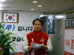 권오을 “말로만 출산율 높이는건 허구”