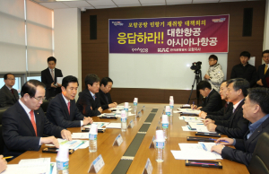 “포항 민항기 재운행 절실하다”