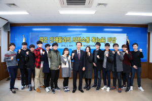 대구시의회, 청년들과 의정소통 ‘눈길’