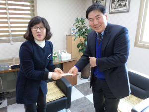 설 명절 맞이 이웃사랑 실천에 적극 동참