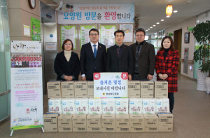 경북도의회, 명절 사회복지시설 위문