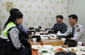 고령경찰서, 지휘관과 새내기 순경 공감데이트