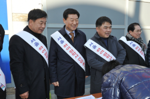 문경시의회, 하이원학사 건립 촉구 서명운동