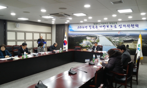 칠곡, 지방보조금 공모 심의 