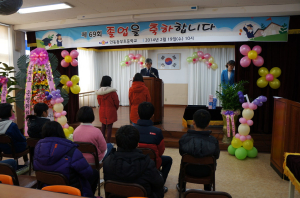 안동칸타빌레앙상블 입장권 판매수익으로 장학금 전달