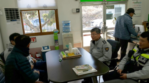 청도경찰서, 금융기관 취약개소 현장 점검 실시