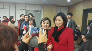 김정재, 여성 예비후보자 대회 참석