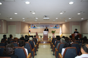 울진군의료원 인주철 제6대 의료원장