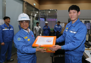 포스코 포항제철소, 설 연휴 근무직원 격려