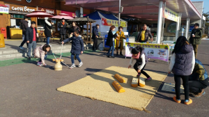 청통휴게소, 설 맞아 민속놀이 이벤트 ‘눈길’