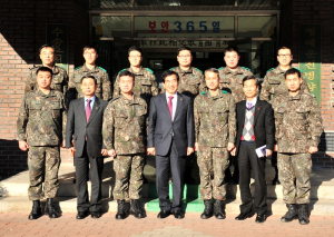 “설 명절, 군경장병 외롭지 않게…”