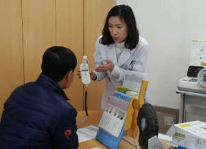 성주 “올해는 꼭! 금연 성공하세요”