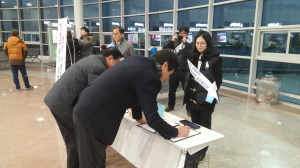 포항공항 민항기 재취항 하라!