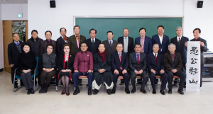 “愚公移山 마음가짐으로 일하겠다”