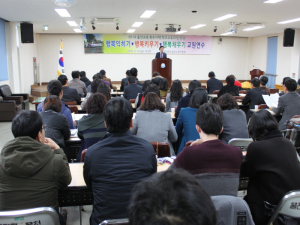 행복교육 선도하는 ‘울진교육청’