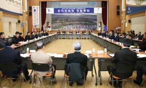 경주 국제태권도대회, 빈틈없는 준비 착착