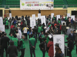저렴하고 깨끗한 교복 ‘한자리에’