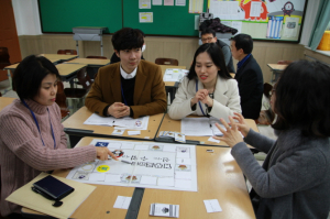 거꾸로 수업에 풍덩 빠지다!