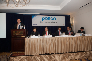 포스코 ‘Investor Forum’