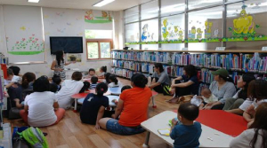 성주공공도서관, 평생교육 수강생 모집