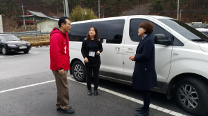 전광삼, 종합복지회관 방문